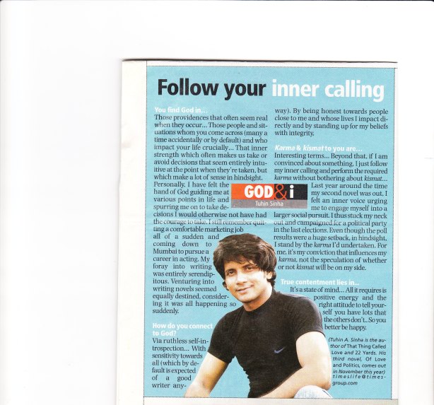 God and I, Times Life, August 23, 2009